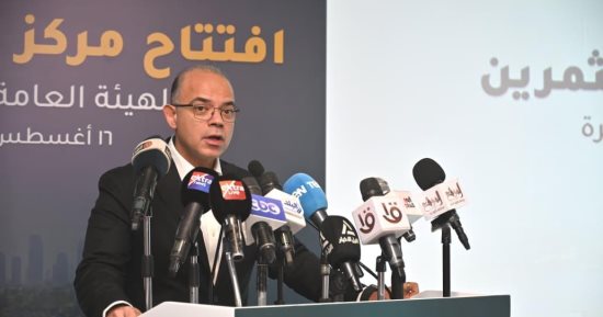 وزيرا «الاستثمار» و«العمل» و«محافظ القليوبية» يفتتحون مركز خدمات المستثمرين ببنها