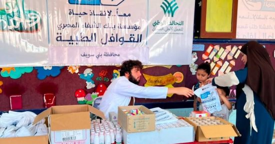 الرعاية الصحية.. جانب أساسى من قافلة «إيد واحدة» للتحالف الوطنى ببنى سويف