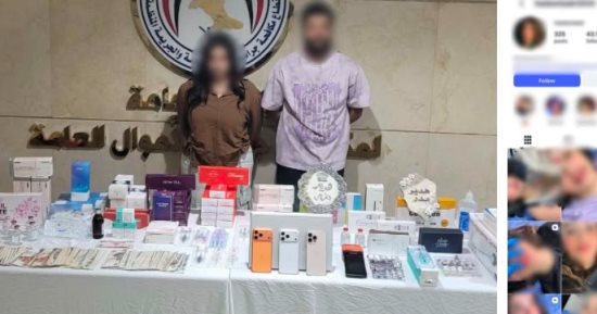 ضبط سيدة انتحلت صفة طبيبة لإدارة عيادة طبية بمدينة نصر