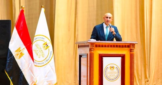 وزارة التعليم توجه المدارس بتنفيذ مسابقة الطفولة للطلاب