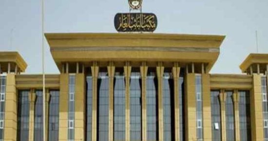 النيابة العامة تفحص بلاغ مرفق طبي عام ضد منتحل صفة صحفي