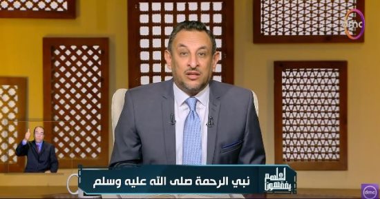 رمضان عبد المعز: كرم العفو والتسامح طريق لمواجهة العنف والغضب في المجتمع