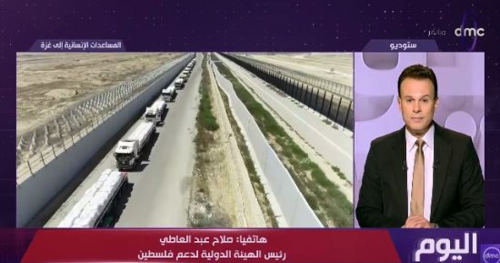 صلاح عبد العاطي: مساعدات مصر شكلت أكثر من 70% من الدعم الإنساني الداخل إلى غزة