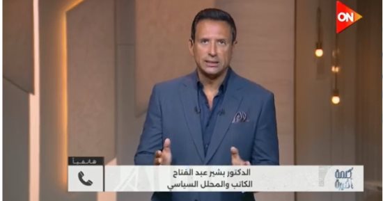 بشير عبد الفتاح لـ كلمة أخيرة: نتنياهو يراهن على اليمين المتطرف لإنقاذ شعبيته