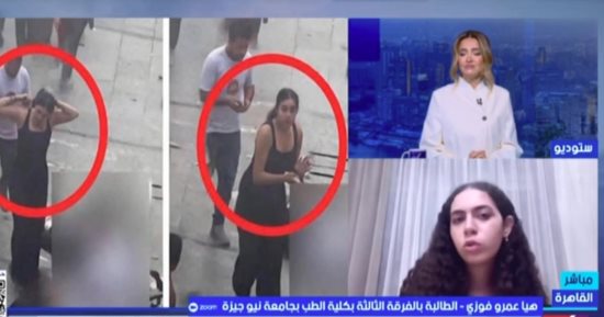 هيا عمرو فوزي تروي لـ ستوديو إكسترا تفاصيل إنقاذ مصابي حادث مول أرابيلا