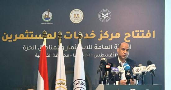 وزير العمل: تنسيق حكومى لدعم الاستثمار وتحقيق التنمية