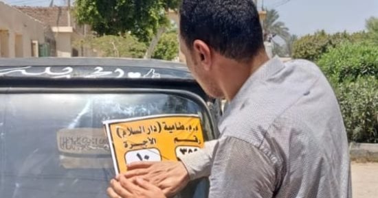 تنفيذ خطة شاملة لعلاج فوضى "التوكتوك" بالفيوم