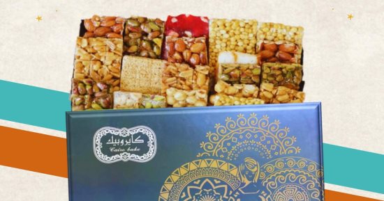 وزارة التموين تطرح حلوى المولد النبوي الشريف بمنافذ المجمعات الاستهلاكية.. عبوة الكيلو السادة بـ 175 جنيها.. وعبوة 2 كيلو مكسرات فاخرة بـ 540 جنيها.. وإتاحة المنتجات على البطاقات ضمن سلع فارق نقاط الخبز