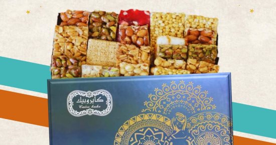 تبدأ من 175 جنيها لعلبة الكيلو.. اعرف أسعار حلوى المولد بمنافذ التموين