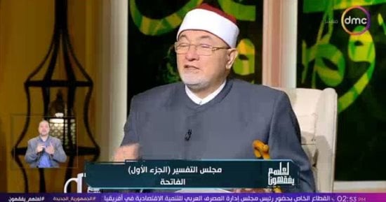 خالد الجندي: «آمين» ليست من القرآن.. وقراءتها سنة عن النبي