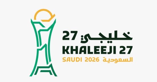 تفاصيل حفل افتتاح بطولة خليجى 27 فى جدة