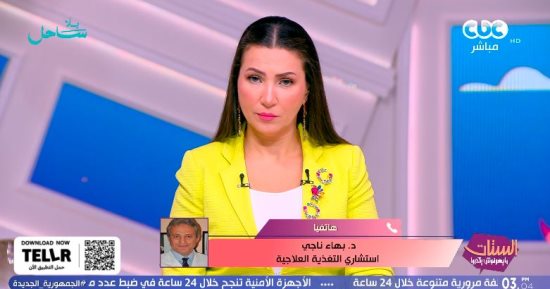 استشاري تغذية علاجية يحذر من غش البن: نوى البلح والبسلة يسببان سوء الهضم