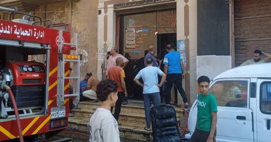 السيطرة على حريق نشب بمغسلة ملابس في زفتى بالغربية