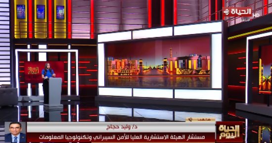 خبير أمن سيبراني يكشف خفايا "الدارك ويب": جريمة من العالم الافتراضي للواقع