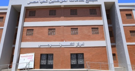 60 مجمعا تختصر رحلة المعاناة.. «حياة كريمة» تعيد رسم خريطة الخدمات في سوهاج