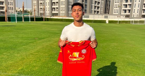 حرس الحدود يتعاقد مع يوسف وجيه لاعب منتخب الشباب