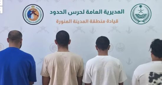 حرس الحدود بالمدينة المنورة يضبط 4 مخالفين للائحة الأمن والسلامة للأنشطة البحرية 