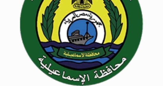 بدء بيع استمارات تسكين طلاب الجامعة بالإسماعيلية.. تعرف على المواعيد والأسعار