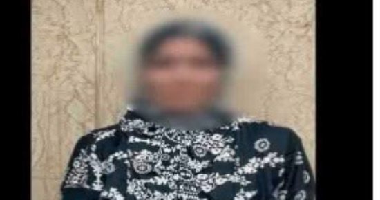 ضبط سيدة نصبت على راغبي شراء الأثاث أون لاين 