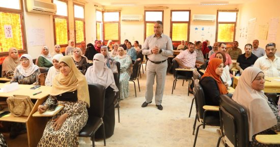 وكيل تعليم الوادى الجديد يتابع فعاليات تدريب معلمى الرياضيات على المناهج المطورة