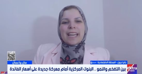 محللة اقتصادية: ارتفاع النفط قد يعيد التضخم العالمي إلى الواجهة