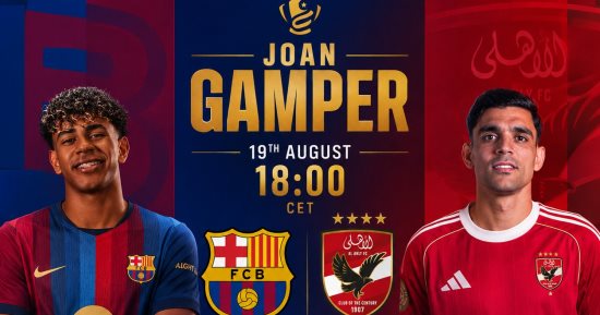 قبل مواجهة الأهلي.. من هو خوان جامبر الرجل الأهم في تاريخ برشلونة؟