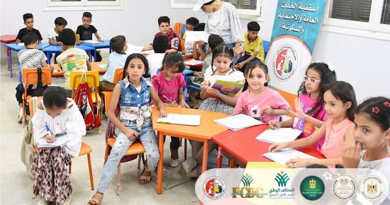 أسقفية الخدمات عضو التحالف الوطنى تنظم نشاطا لتنمية مهارات الأطفال بسوهاج