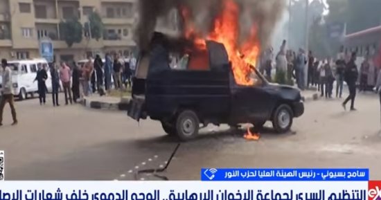 رئيس حزب النور: أفكار الإخوان أرست منهجا لإقصاء المخالف
