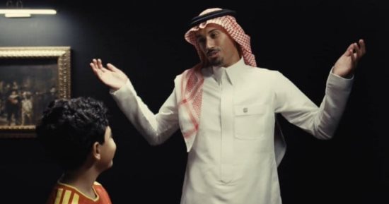 رسميًا.. القادسية السعودي يعلن ضم تيجاني ريندرز من مانشستر سيتي