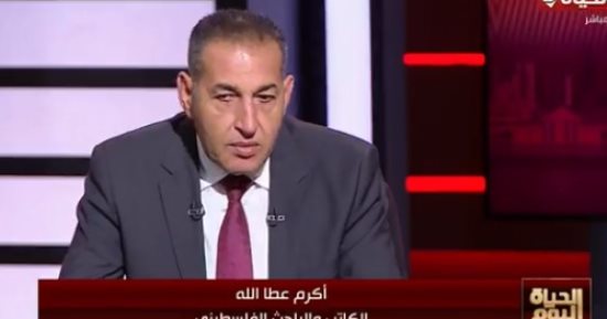 باحث لـ الحياة اليوم: مصر لم تتخل عن جهود المصالحة الفلسطينية