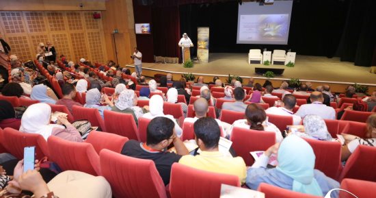 افتتاح المؤتمر السنوى السادس والعشرين للجمعية المصرية للمكتبات بمكتبة الإسكندرية