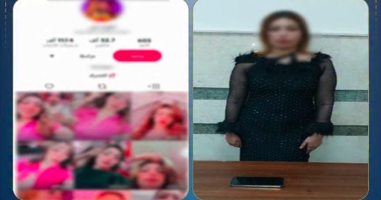 ضبط صانعة محتوى لرقصها بملابس خادشة لزيادة المشاهدات