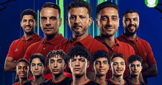 منتخب ناشئين الطائرة أمام بلغاريا فى بطولة العالم تحت 17 سنة
