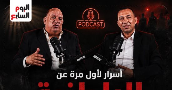 لأول مرة.. أسرار سقوط مملكة الشيطان.. كواليس الحصار الكبير وإسقاط أسطورة "عزت حنفي" في النخيلة.. اللواء مجدي السمري يكشف سر خطة الكماشة واللحظات الأخيرة في حياة إمبراطور الكيف