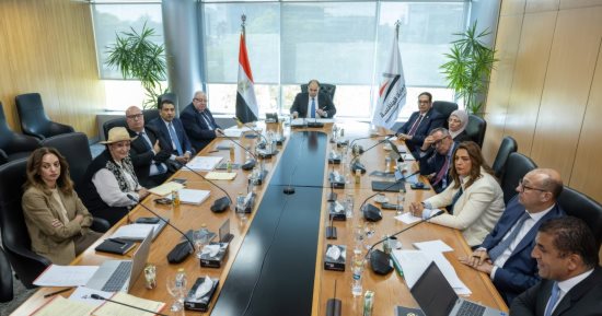 مجلس إدارة جهاز حماية المنافسة يعقد أول اجتماعاته بتشكيله الجديد