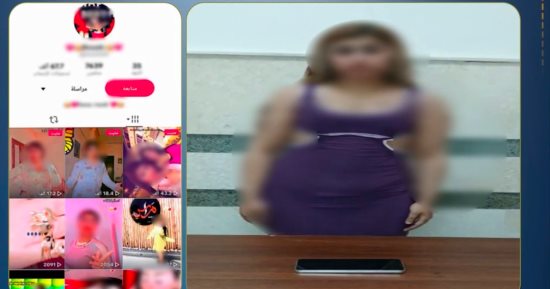 ضبط صانعة محتوى لرقصها بملابس خادشة للحياء لزيادة المشاهدات