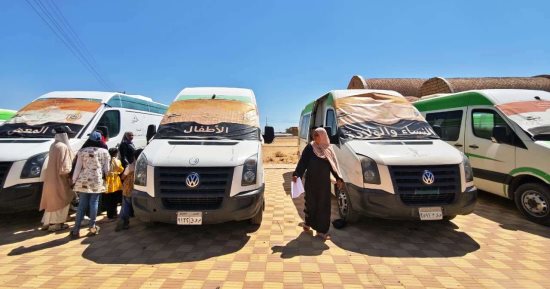 قافلة طبية بقرى كلابشة الجديدة وبشاير الخير بأسوان