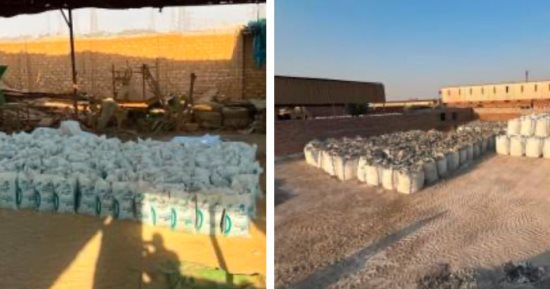 ضبط مصنعين بدون ترخيص لإنتاج وتعبئة الأسمدة الزراعية المغشوشة