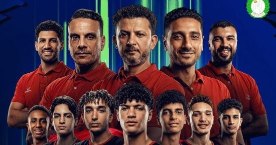 منتخب ناشئي الكرة الطائرة يواجه تركيا فى بطولة العالم تحت 17