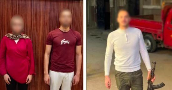 سيدة تفبرك صورة لطليقها بسلاح للانتقام منه في القليوبية  