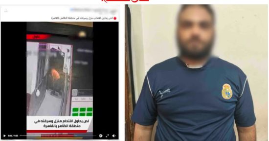 ضبط المتهم بمحاولة سرقة شقة بمفتاح مصطنع انتقاما من طليقته  