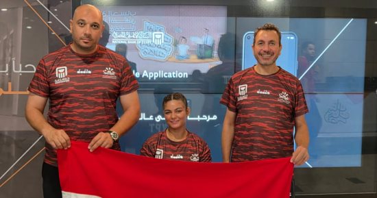 بعثة منتخب مصر للتجديف تطير إلى هولندا للمنافسة فى بطولة العالم بأمستردام