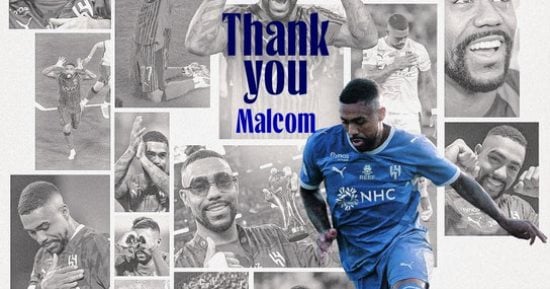 الهلال يفسخ عقد مالكوم بالتراضى