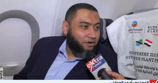 المقاولون العرب لإكسترا نيوز: سد جوليوس نيريري شهادة نجاح للمهندس المصري