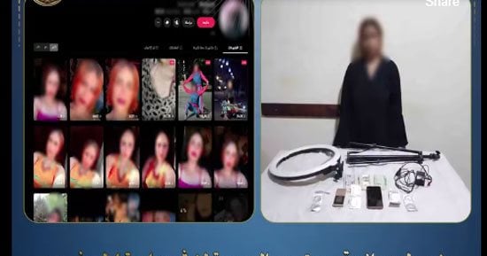 ضبط صانعة محتوى لرقصها بملابس خادشة للحياء لزيادة المشاهدات وتحقيق أرباح