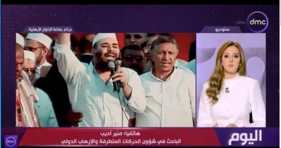 منير أديب لـ اليوم: التنظيمات المتطرفة خرجت من رحم الإخوان