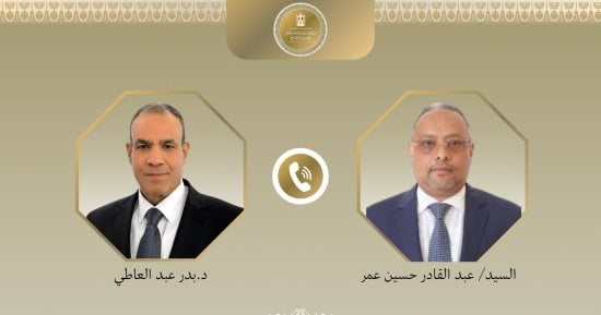 وزير الخارجية يبحث هاتفياً مع نظيره الجيبوتي تطورات الأوضاع فى منطقة القرن الأفريقى