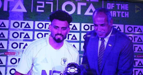 صلاح محسن رجل مباراة المصري وسموحة في الدوري