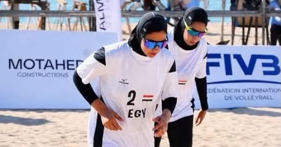 خسارة منتخب سيدات الطائرة الشاطئية أمام المغرب فى نصف نهائى أفريقيا