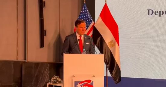 مسئول أمريكى: موقع مصر المميز يجعلها عنصرا مهما فى حركة التجارة العالمية